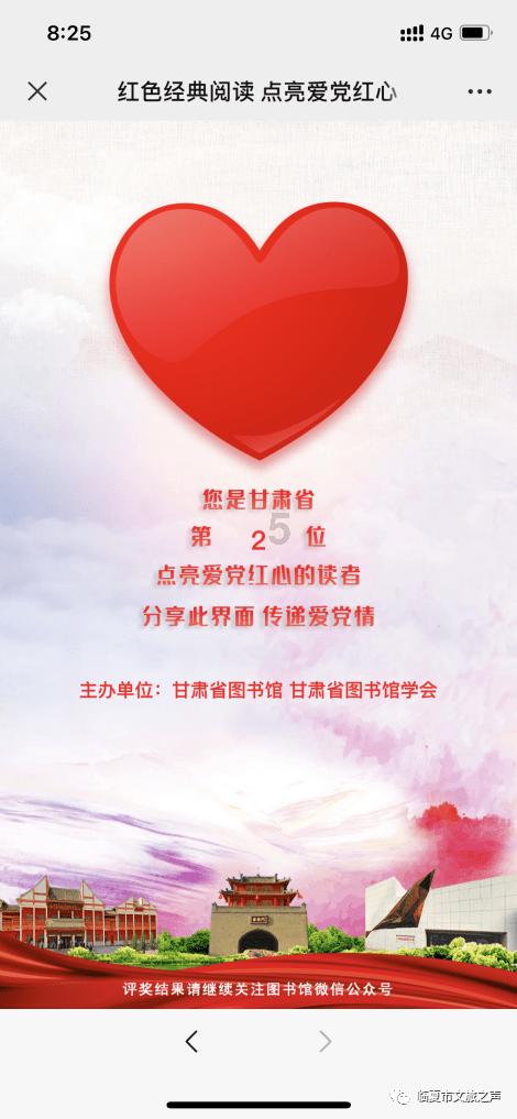 手机掉水里了该怎么办啊!-机智问答,聪明才智尽在其中