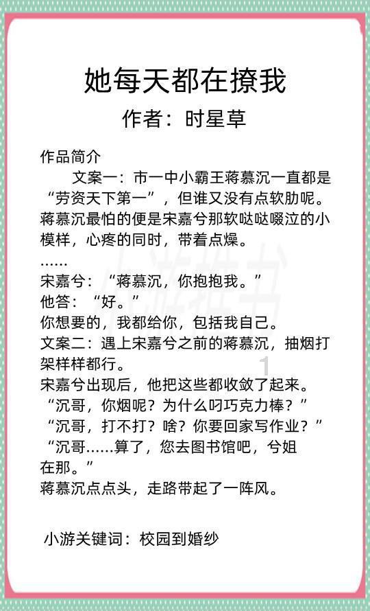 探索冷知识,尽在魅族手机型号M711C价格是多少!